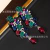 Cross Border Antique Jewelry Fruit Sachet Dinner Light Luxury Earrings High-end Feeling Emerald High Carbon