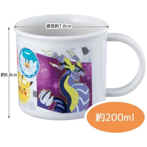 Skater Antibacterial Cup Pokemon 23N 200ml Dishwasher Safe Made in Japan KE4AAG-A