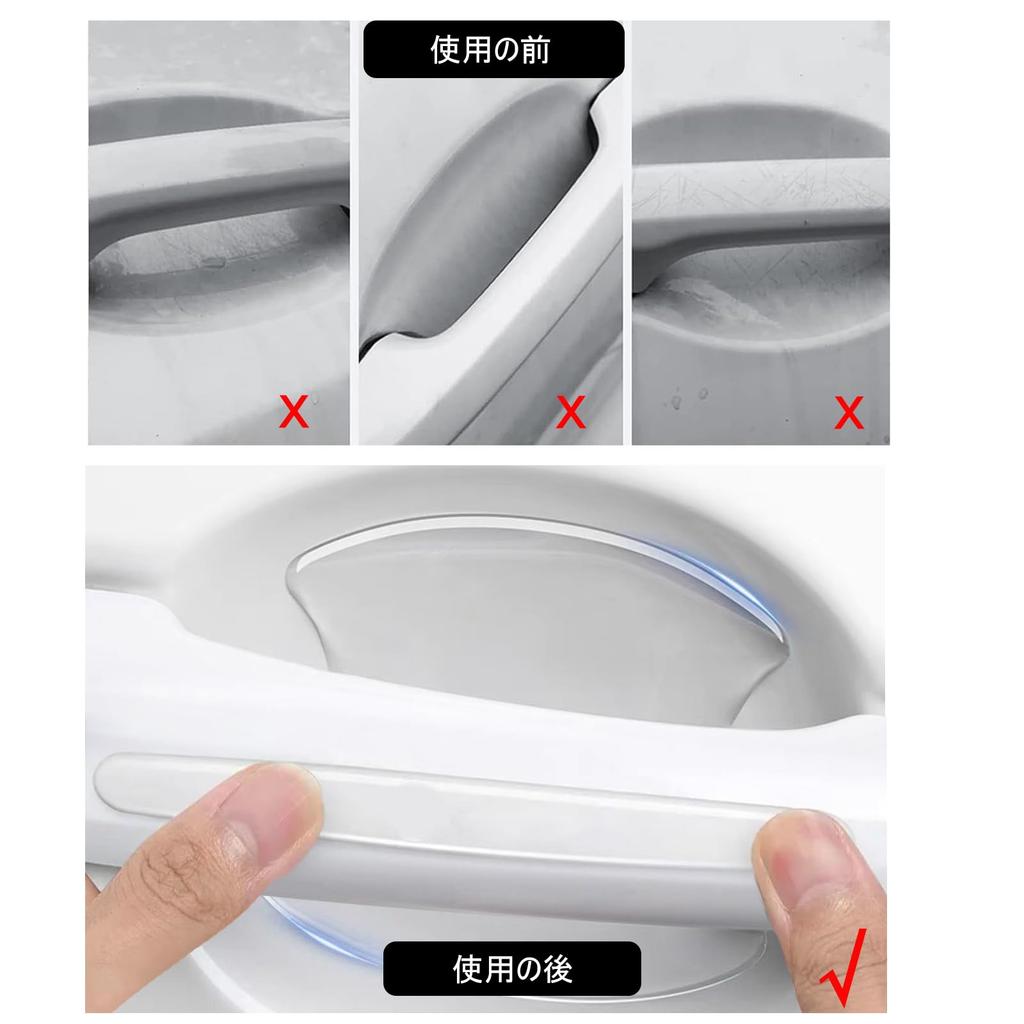 Car Door Handle Protector for Subaru Legacy Outback BT5/BT9 2021~ Levogue VN5 Series 2020~