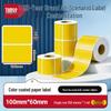 TANGO Color Coated Self-Adhesive Barcode Labels