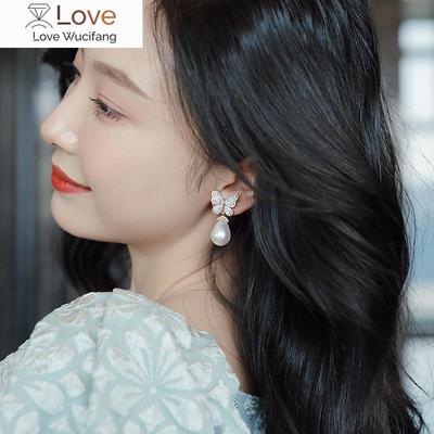 Micro Pavé Schmetterling Perlenohrringe für Damen Persönlichkeit Klassischer Modeschmuck Luxus Ohrringe Bijoux