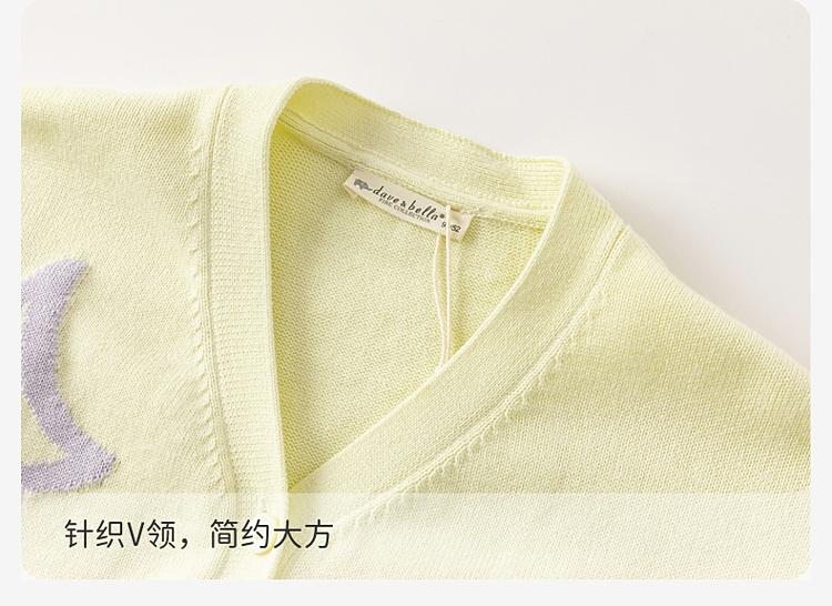 David Bella Children's Sweater Cardigan Autumn Dress Girls' Pure Cotton Knitted Shirt Baby Stylish Top
