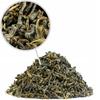 Green Tea Lu Cha Yunnan 1 Kg Chinese - Traditional and Aromatic