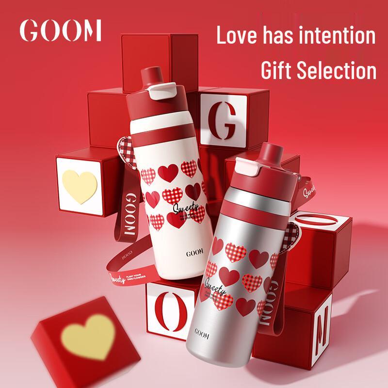 GOOM Light Enjoy Dual-Use Series Insulated Straw Mug