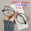 Elegant Women Cat Eye Myopia Glasses Fashion Black Metal Small Frame Presbyopia Eyeglasses Anti Blue Light Prescription Glasses