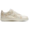 Nike Air Force 1 Low Satin Floral Pale Ivory Sneakers AT4144-100