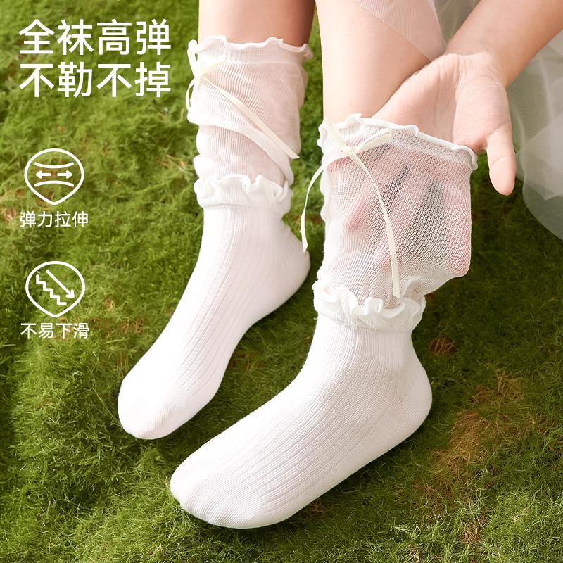Girls' socks, summer pure cotton princess mesh socks, children's spring and summer high tube pile socks, girls' lace long tube cotton socks