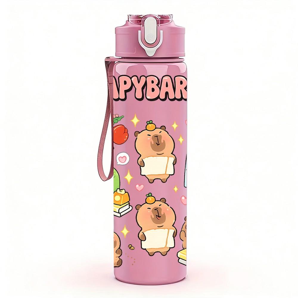 1PC Cute Cartoon Capybara Animal Art 750ml Color Plastic Sports Water Bottle Leakproof Flip Straw Lid Suitable for Sports Office Home Use