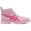 Patou x Onitsuka Tiger Ankle Boots Unisex Pink 1183C378-700