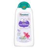 Gentle Baby Shampoo (200ml)