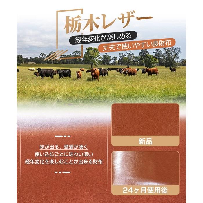 [Tsuchiya] Wallet Long Wallet Genuine Leather (Brown) 19.3cm x 0.85 x 10cm