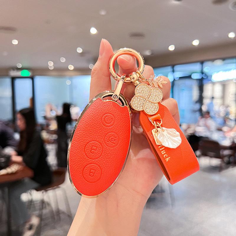 BYD Key Cover for Yuan, S7, Song Max, New Energy Qin & Older Models – Elegant Protective Shell for Women