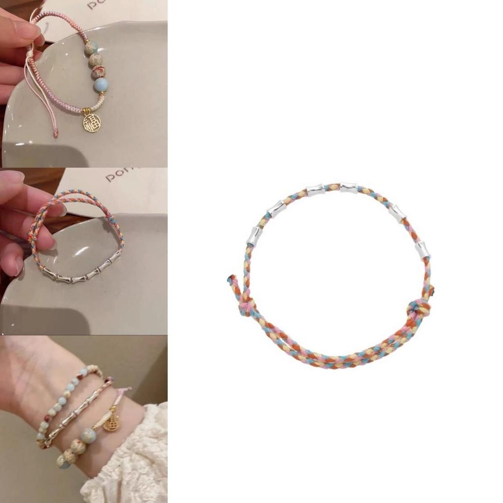 Exquisite New Chinese Bamboo Weave Women's Bracelet Vintage Minimalist Couples Fashion Jewelry 2024