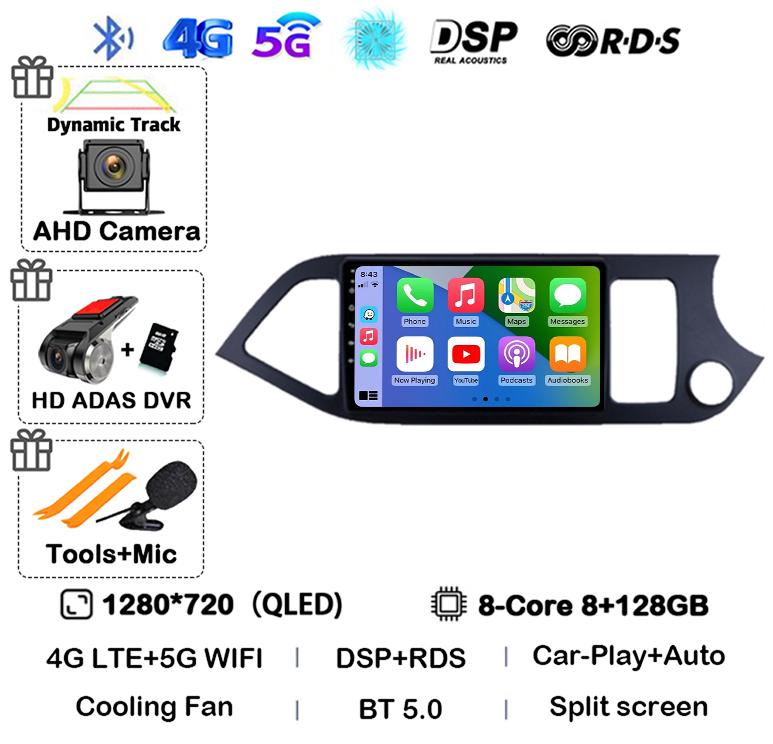 Android 14 WIFI+4G Carplay For KIA PICANTO Morning 2011 2012 2013 2014 2015 2016 RHD Car Radio GPS Multimidia Player Head Unit