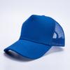 High Quality 6 Panel Mesh Trucker Hat Comfortable Classic Snapback Curved Brim Performance Outdoor Cycling Winter Beach Hip Hop