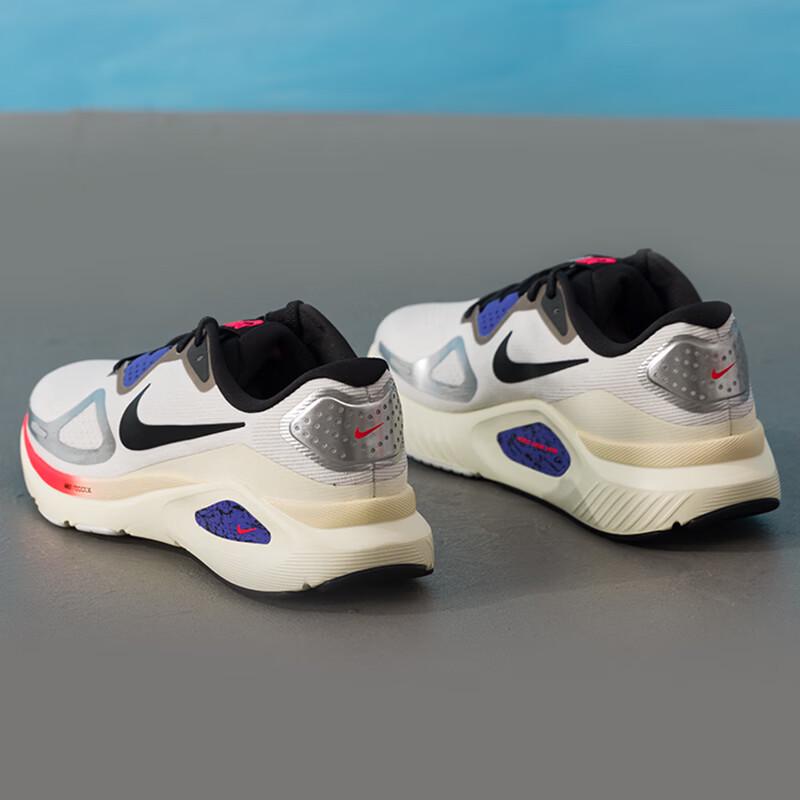 Nike Men's IM6777-121 Running Shoes