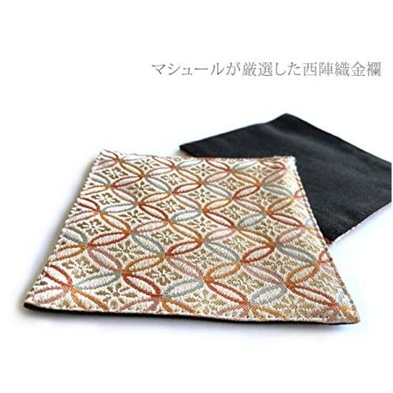 Mashuuru Coaster Kinran 2-Piece Set Nishijin Weave Japanese Pattern Made Shippou Beige