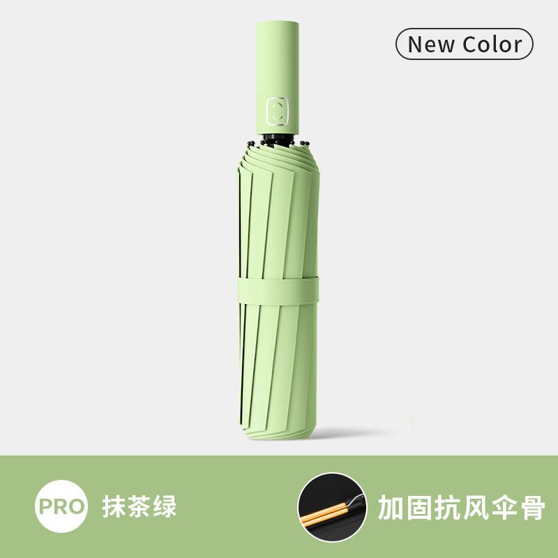 Mechanical Cyberwind Full Umbrella Automatic Umbrella Large Sturdy Wind Resistant Men's Simple Umbrella Weather and Rain Women's Double Umbrella