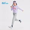 361° Girls' Comfortable Knit Long Pants