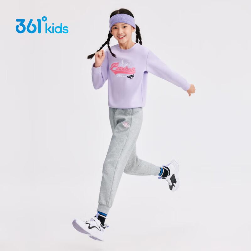 361° Girls' Comfortable Knit Long Pants