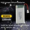 903052 Rechargeable Battery for  X5 X5C X5sw Quadcopter Drone Accessories Replacement Parts Over Charge for Protection