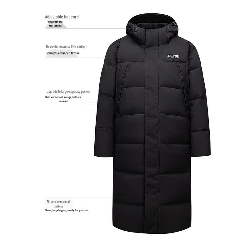 ANTA Six-Degree Core Water-Repellent Down Jacket 175/L