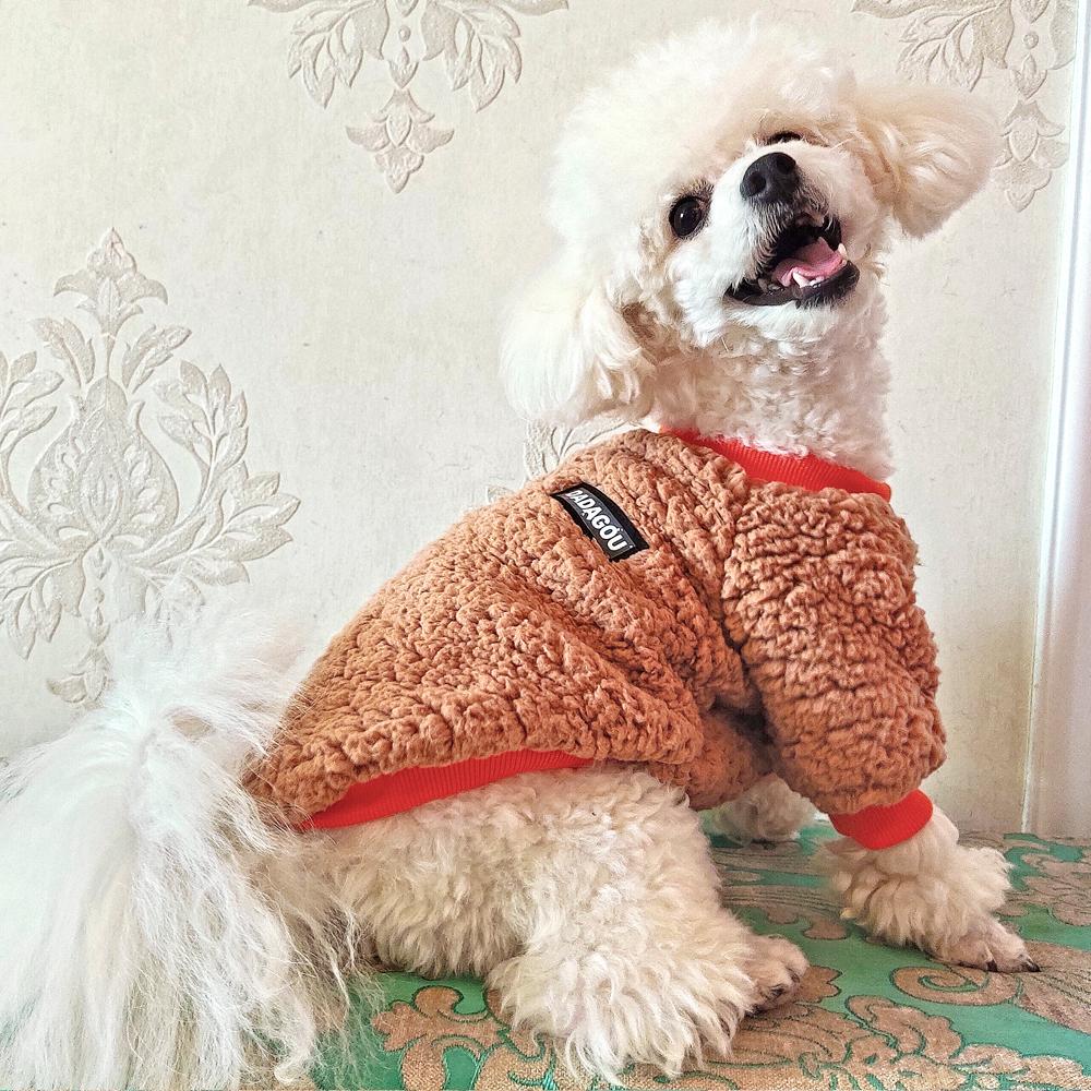 

Пальто для маленьких собак, куртка, зимняя одежда для щенков, чихуахуа, одежда для маленьких и средних собак, йоркширского терьера, французского бульдога XXL коричневый