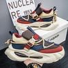 Leather Fashion Thick Sole Heightening Versatile Dad Shoes Korean Version of High-end Comfortable and Breathable One-pedal Sports and Leisure Trend
