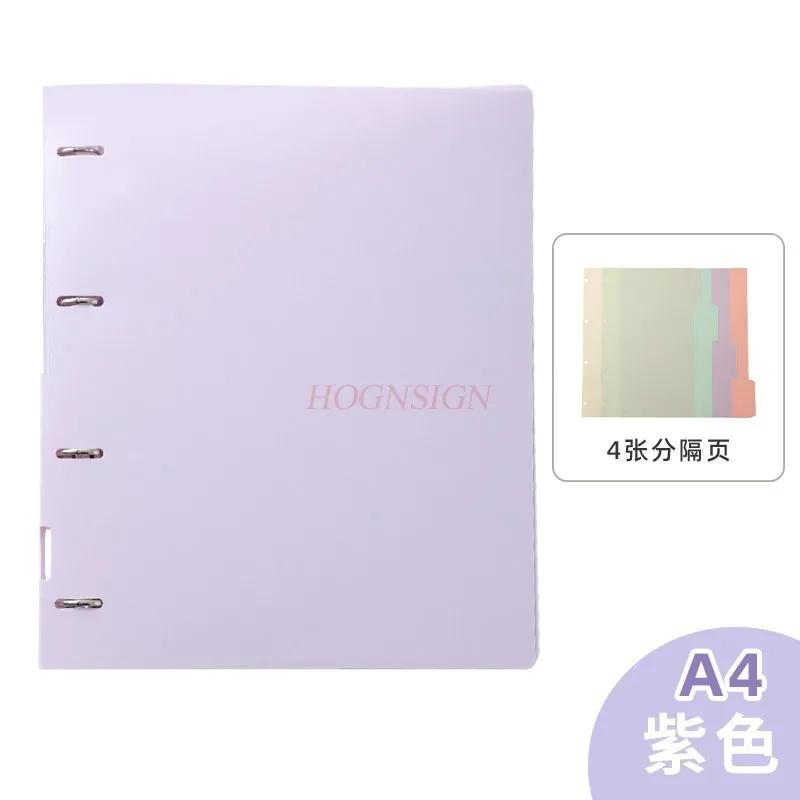 A4 Folder, Four Hole Punched Binder, Test Paper Storage Tool,detachable Shell, Transparent Information Booklet