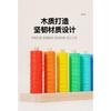Infant Color Cognition Ring Stacking Four In A Row Educational Board Game Toy