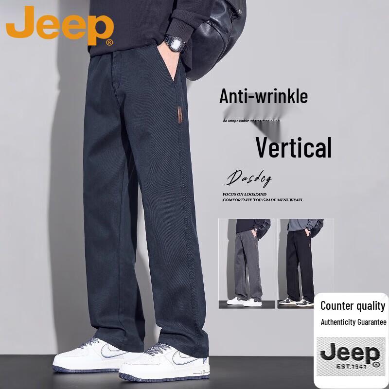 JEEP Men's Outdoor Straight Leg Casual Pants