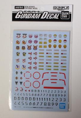 Premium Bandai Not for Gundam Mobile Suit V Gundam Special Extremely Brand One-of-a-kind, Exclusive, Sale Decal, General-Purpose Decal, Rare, New,