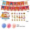 Face Plate Super Ren Birthday Festival Party Decoration Set: Banners, Balloons, Flags, Cake Toppers