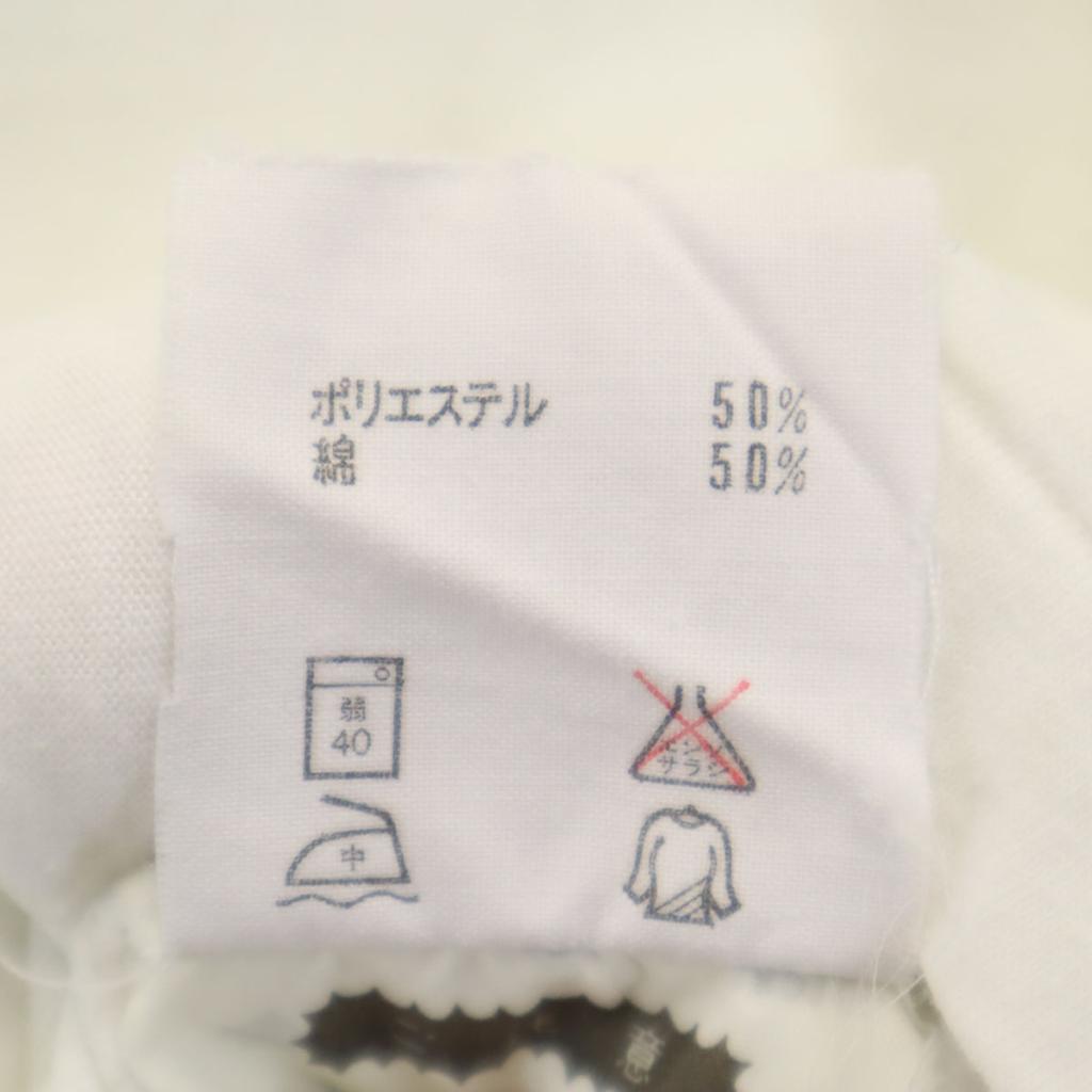 Adidas 70s 80s Vintage Trefoil Logo Short Sleeve T-shirt S Descente Men's Used