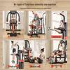 Yuejihou Home All-in-One Multi-functional Strength Trainer