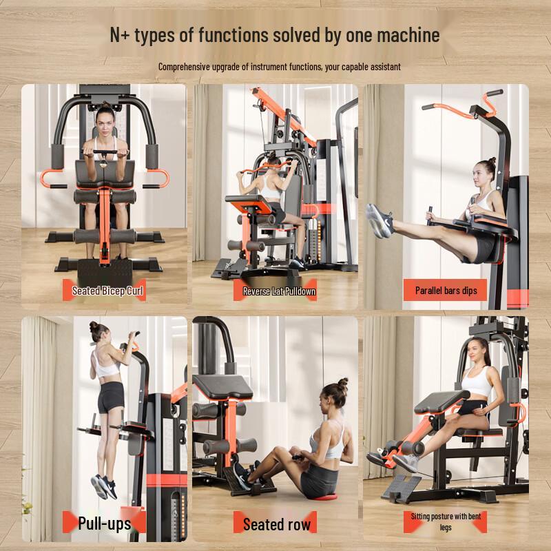 Yuejihou Home All-in-One Multi-functional Strength Trainer