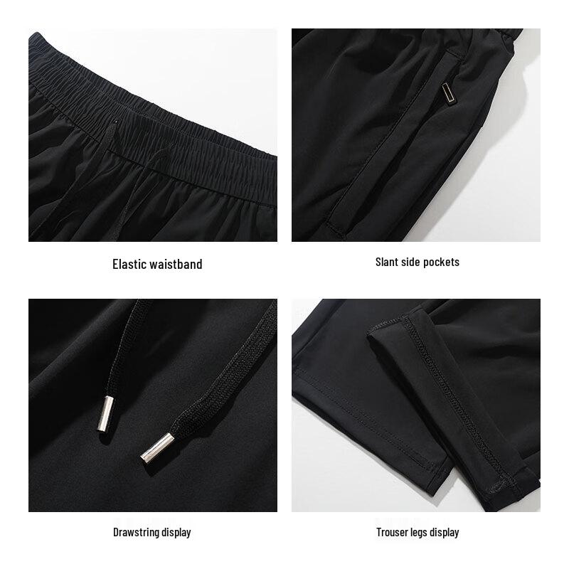 JEANSWEST Men's Summer Ice Silk Quick-Dry Straight-Leg Casual Pants