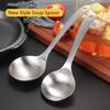 Stainless Steel Deepen Tablespoons Soup Ladle Long Handle Large Ramen Bouillon Spoon Kitchen Tableware Cooking Utensils