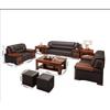 Jingnong Office Sofa and Coffee Table Set