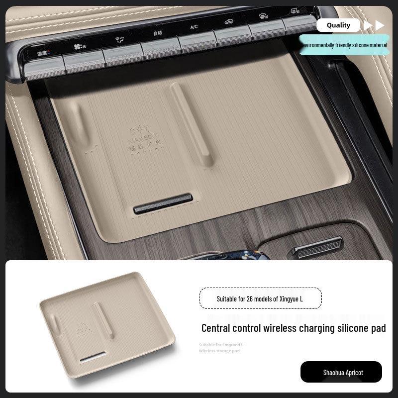 Silicone Wireless Charging Pad for Geely Xingyue L (Fits 26 Models) - Center Console Phone Accessory