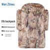 Wen Zhi Wu 75L Large Capacity Camouflage Rucksack