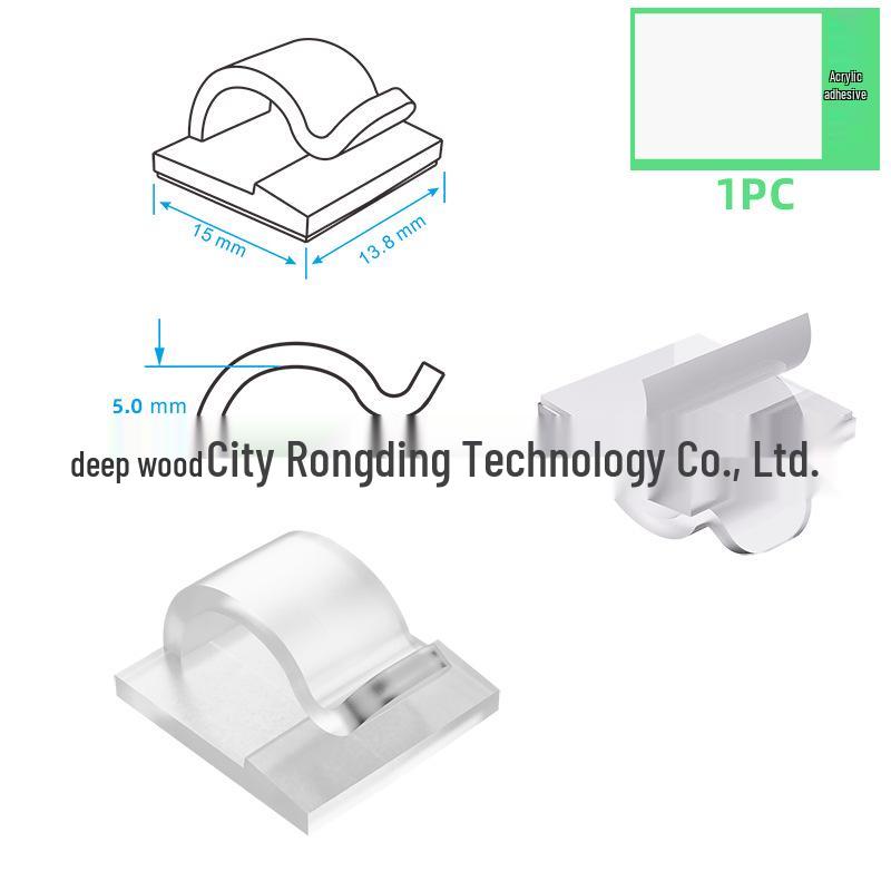 Power Strip Cable Organizer: No-Nail Self-Adhesive Wire Clips & Portable Network Cable Winder