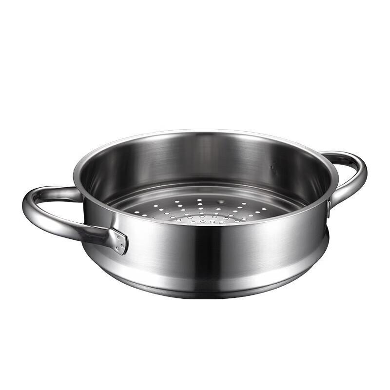 ASD 3.5L Stainless Steel Multi-purpose Soup and Steamer Pot