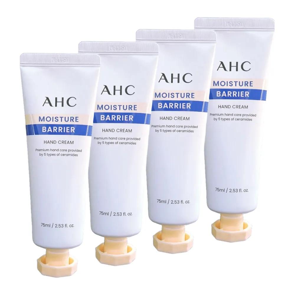 AHC Moisture Barrier Hand Cream 75ml (4 Pieces) Highly moisturizing skin barrier, non-sticky hand care, Full Size