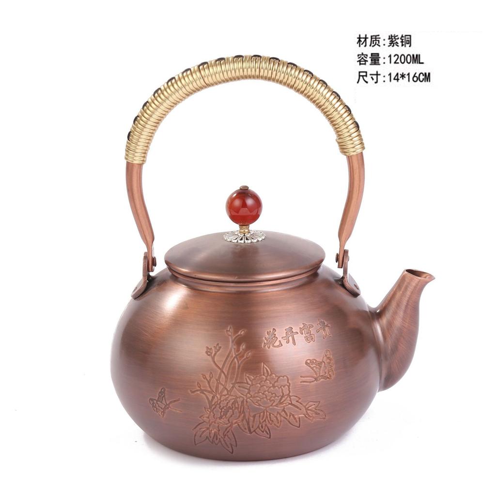Copper Teapot Thickened Old Style Kettle