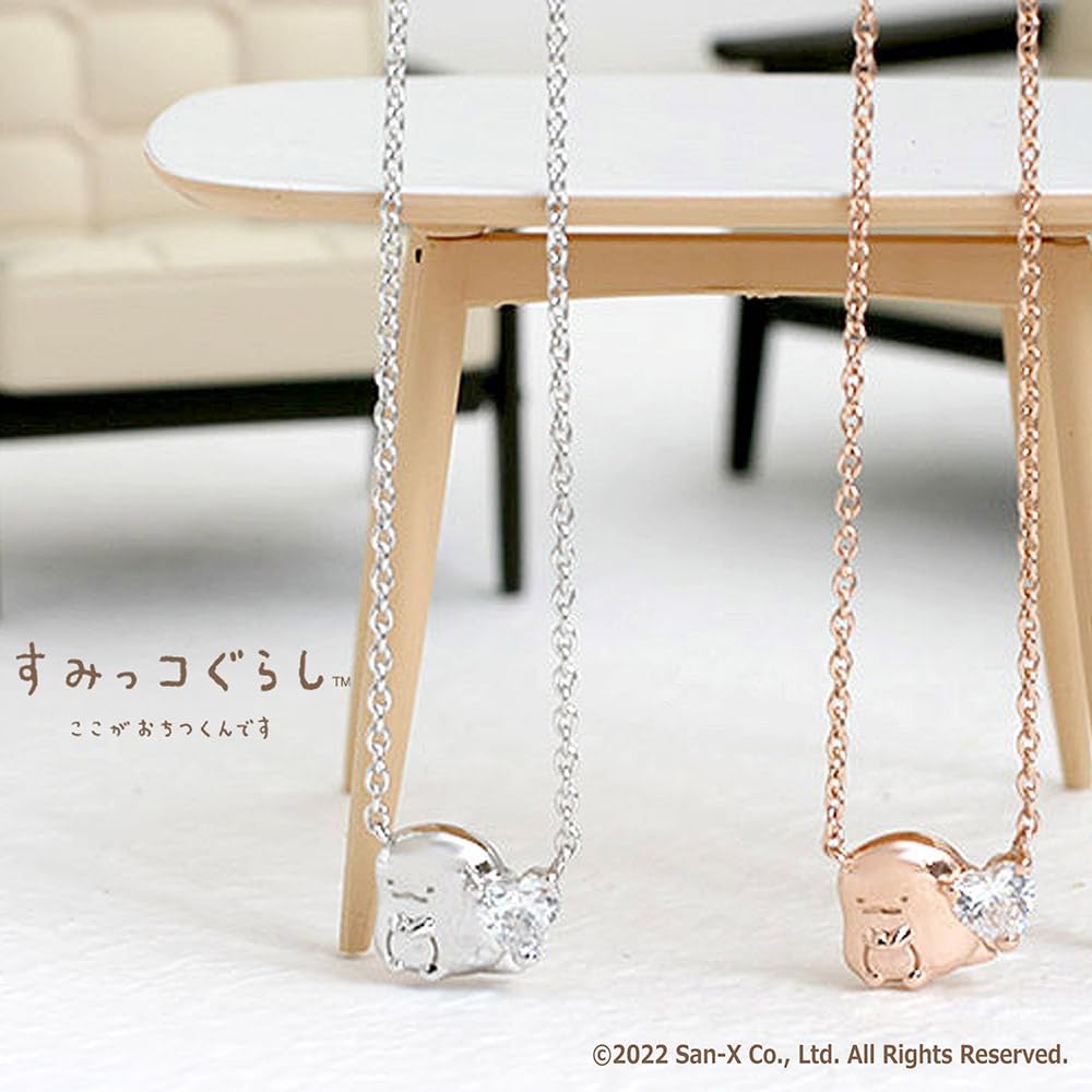 Sumikko Gurashi Lizard Heart Necklace [Jplus] & (Silver)
