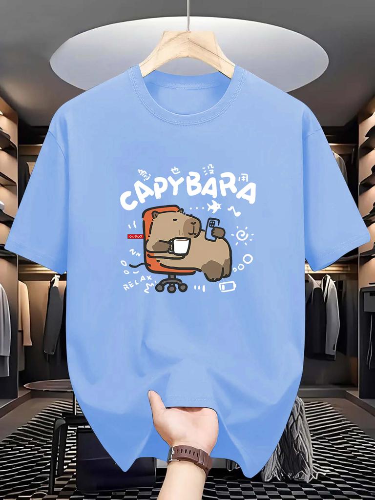 [ Capybara Tee] Breathable  Men's Capybara Graphic Tee - Casual & Comfortable Short Sleeve T-Shirt for Summer, Machine Washable