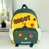 Backpack Kindergarten Casual Doubleshoulder Bag For Kids In Vibrant Colors