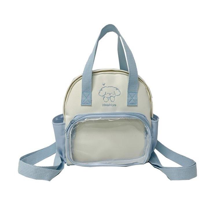 Dog Dopamine Shoulder Animal Cartoon Bag With Adjustable Shoulder Straps