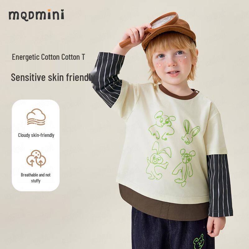 MQDMINI Boys' Weekend Farm Faux Layered Long-Sleeve T-Shirt